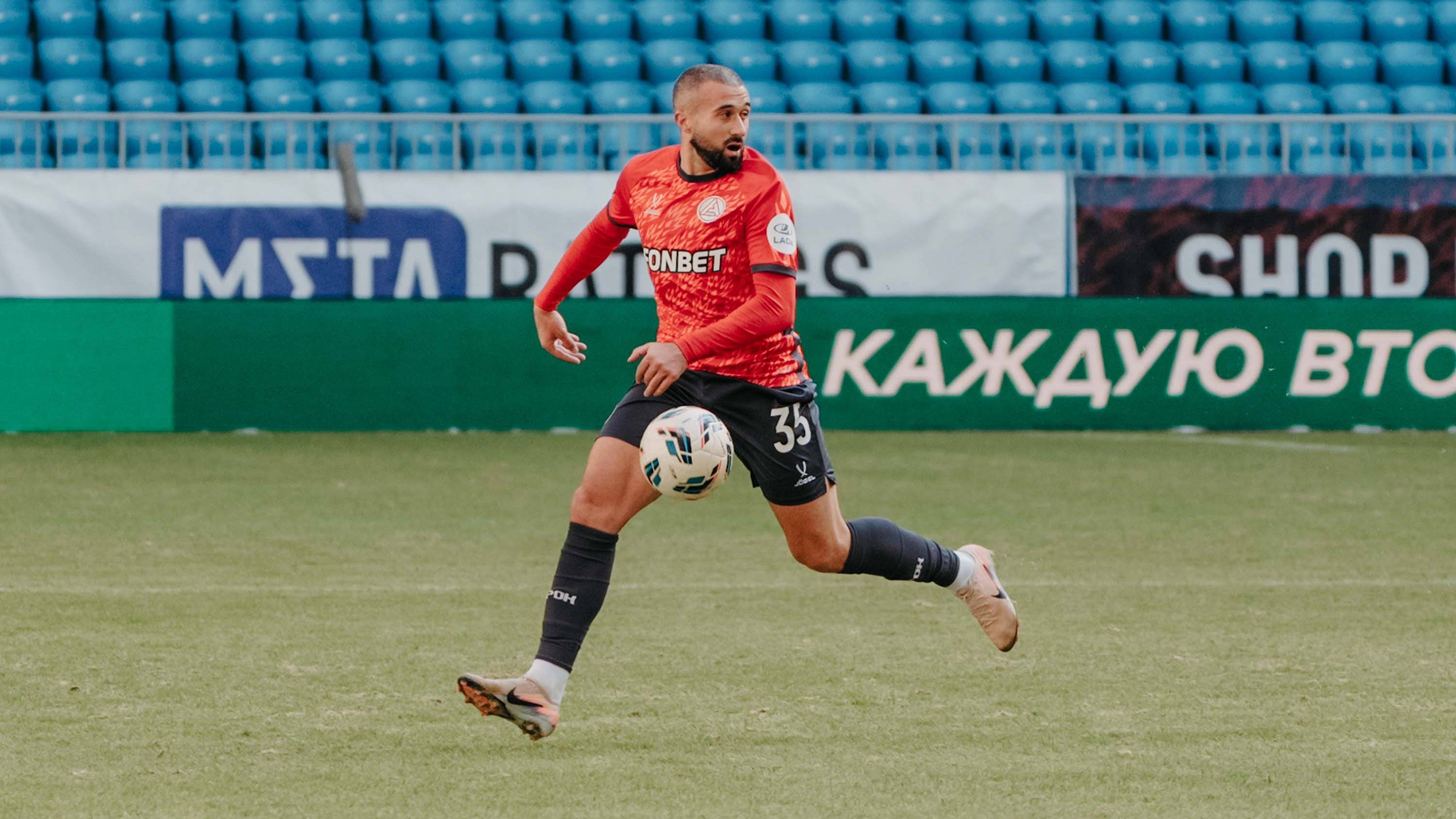 Превью новости