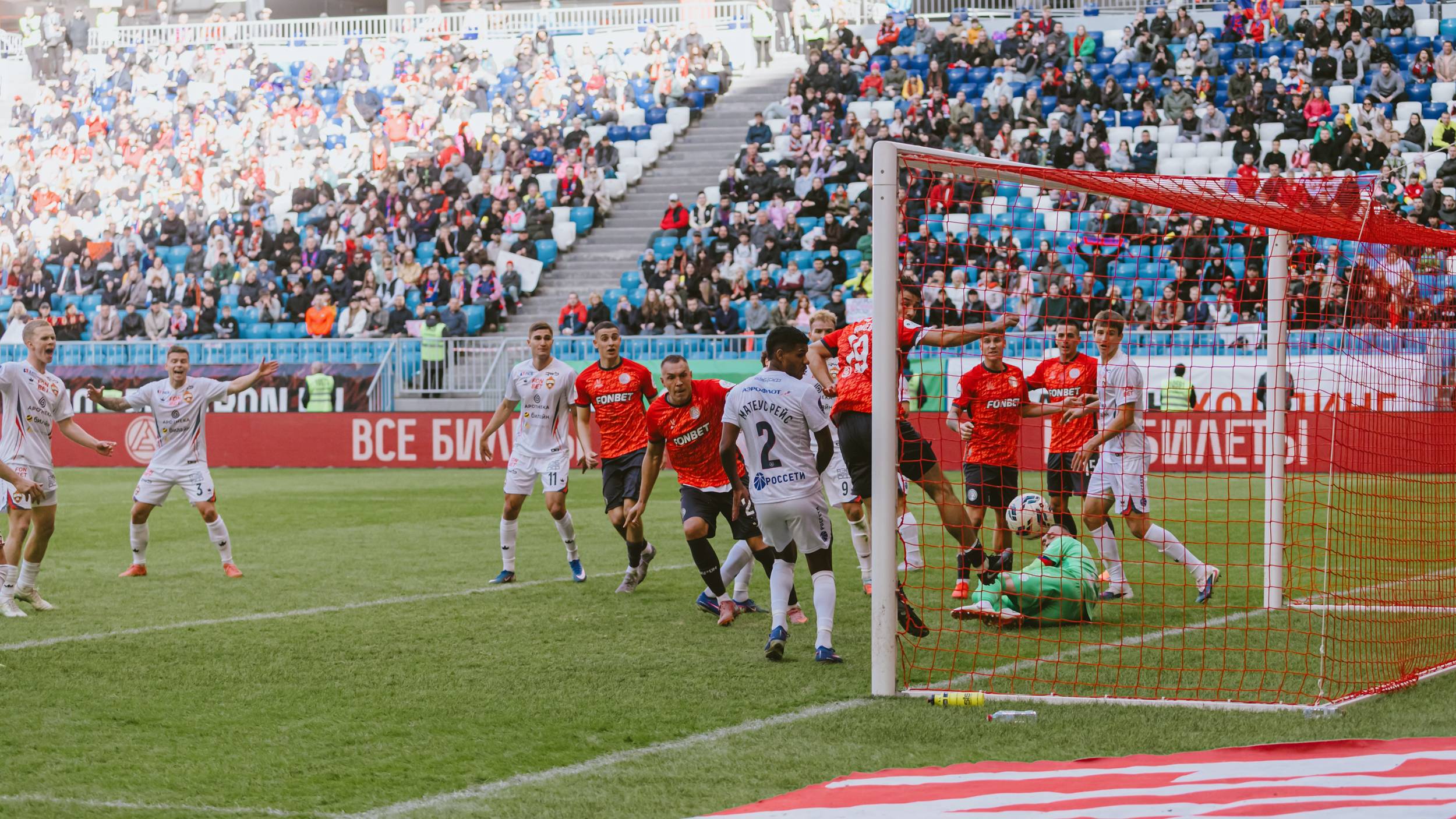 Превью новости