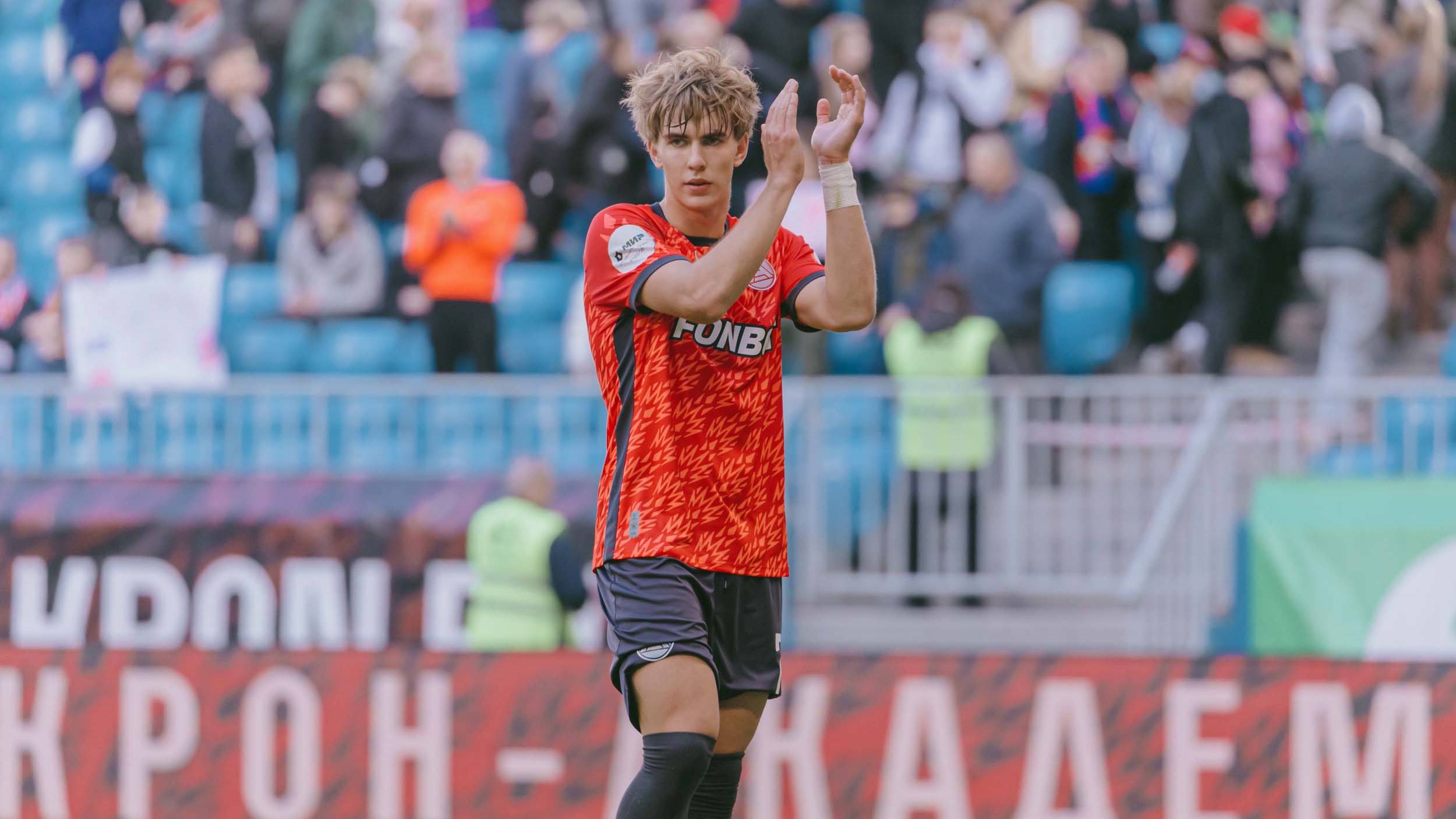 Превью новости