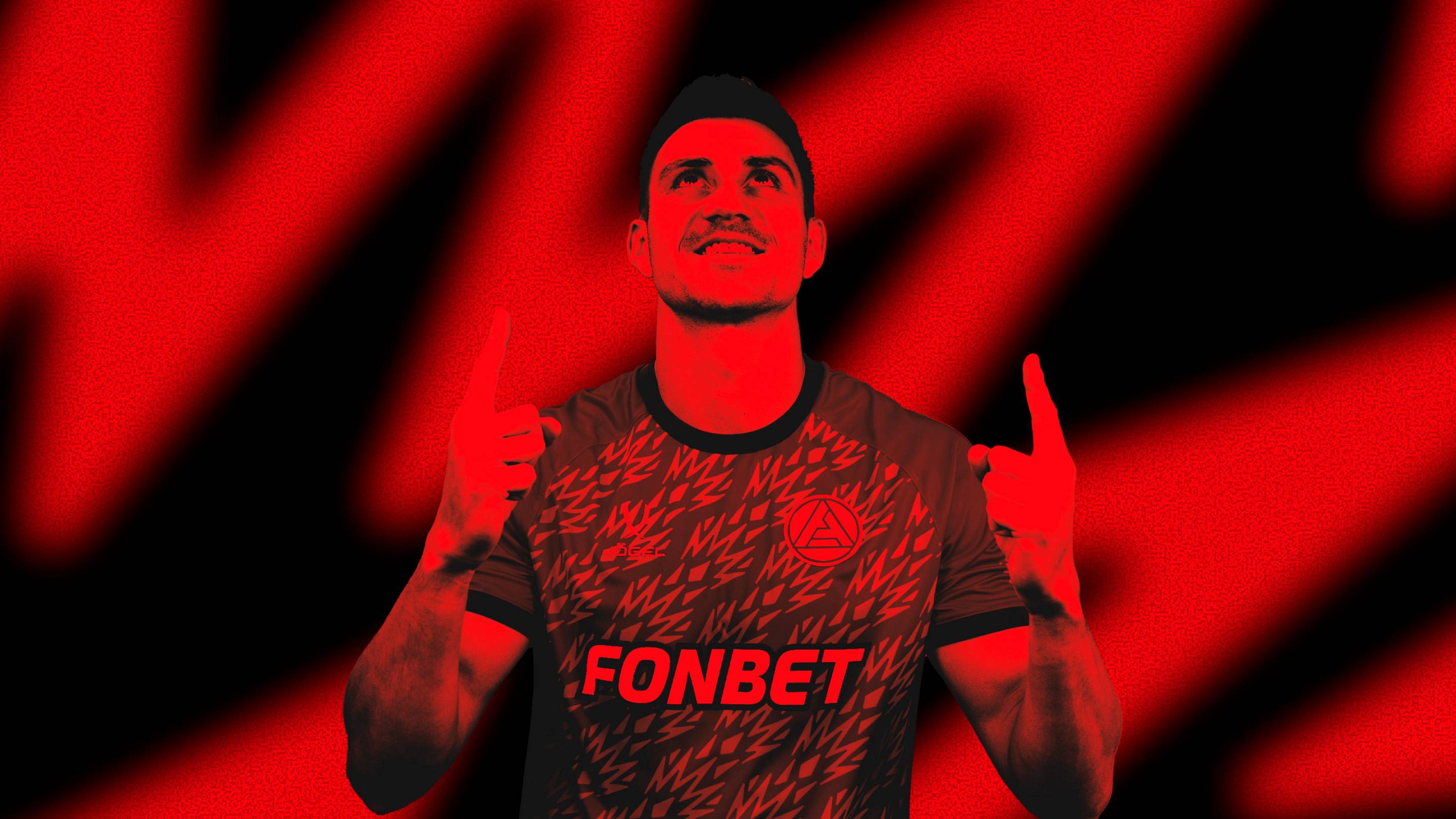 Превью новости