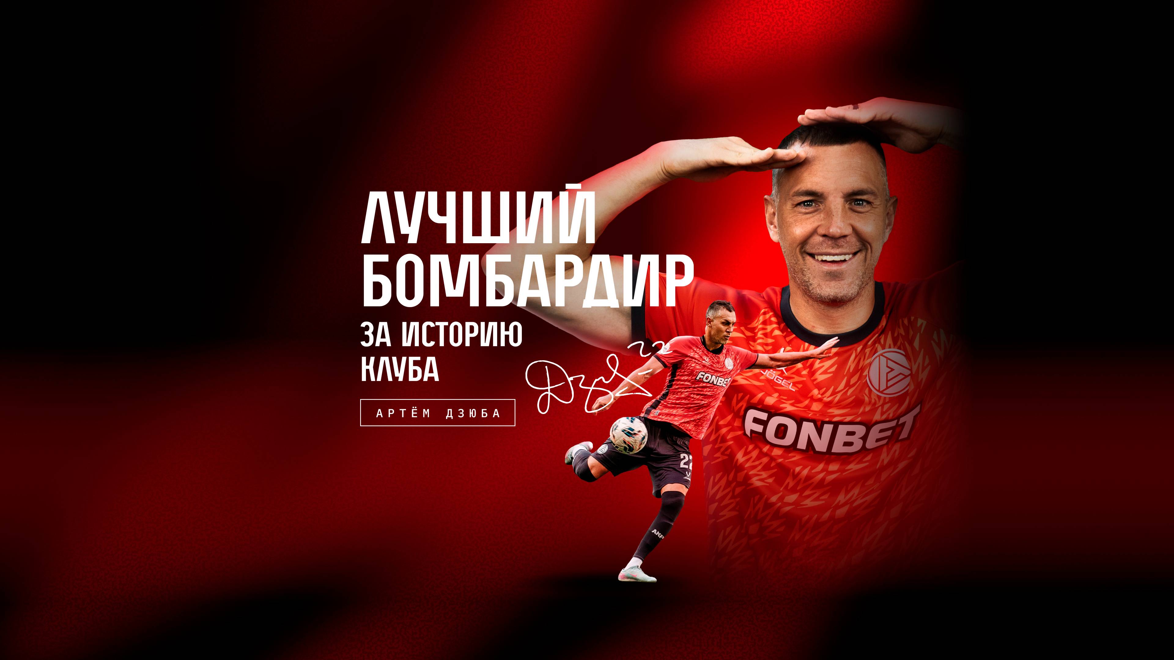 Превью новости