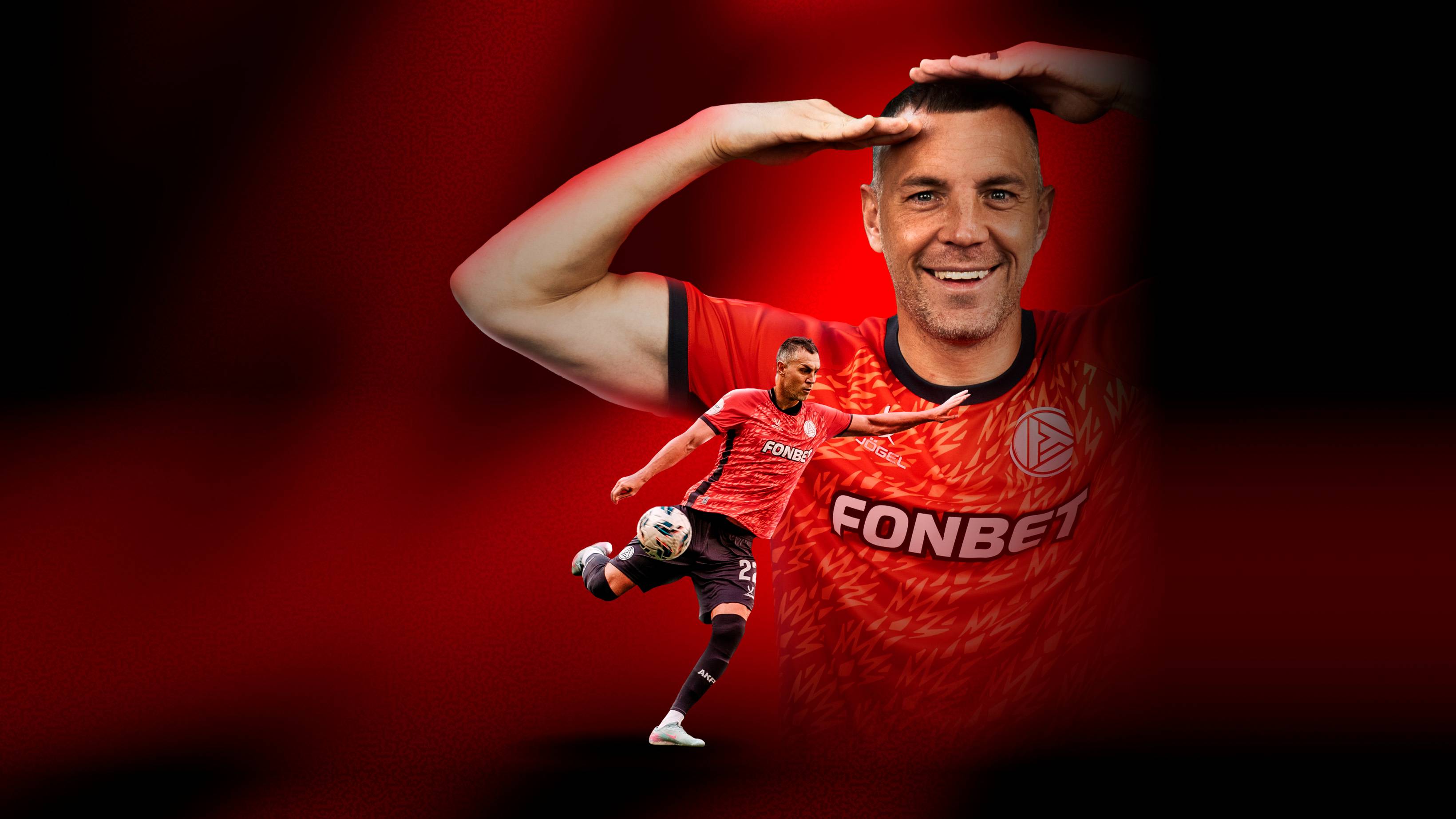 Превью новости