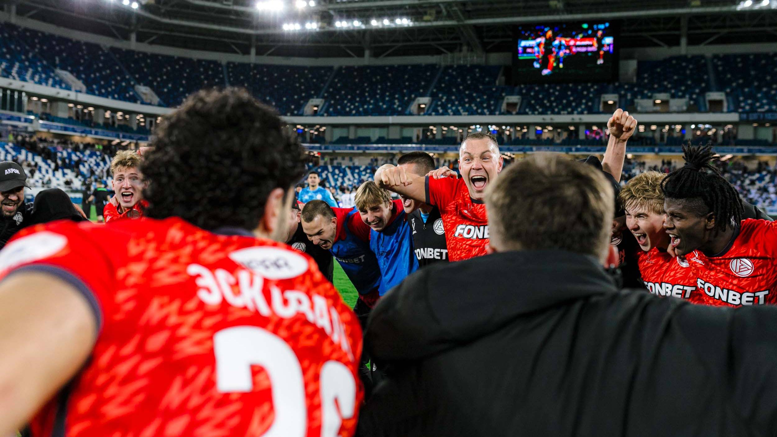 Превью новости