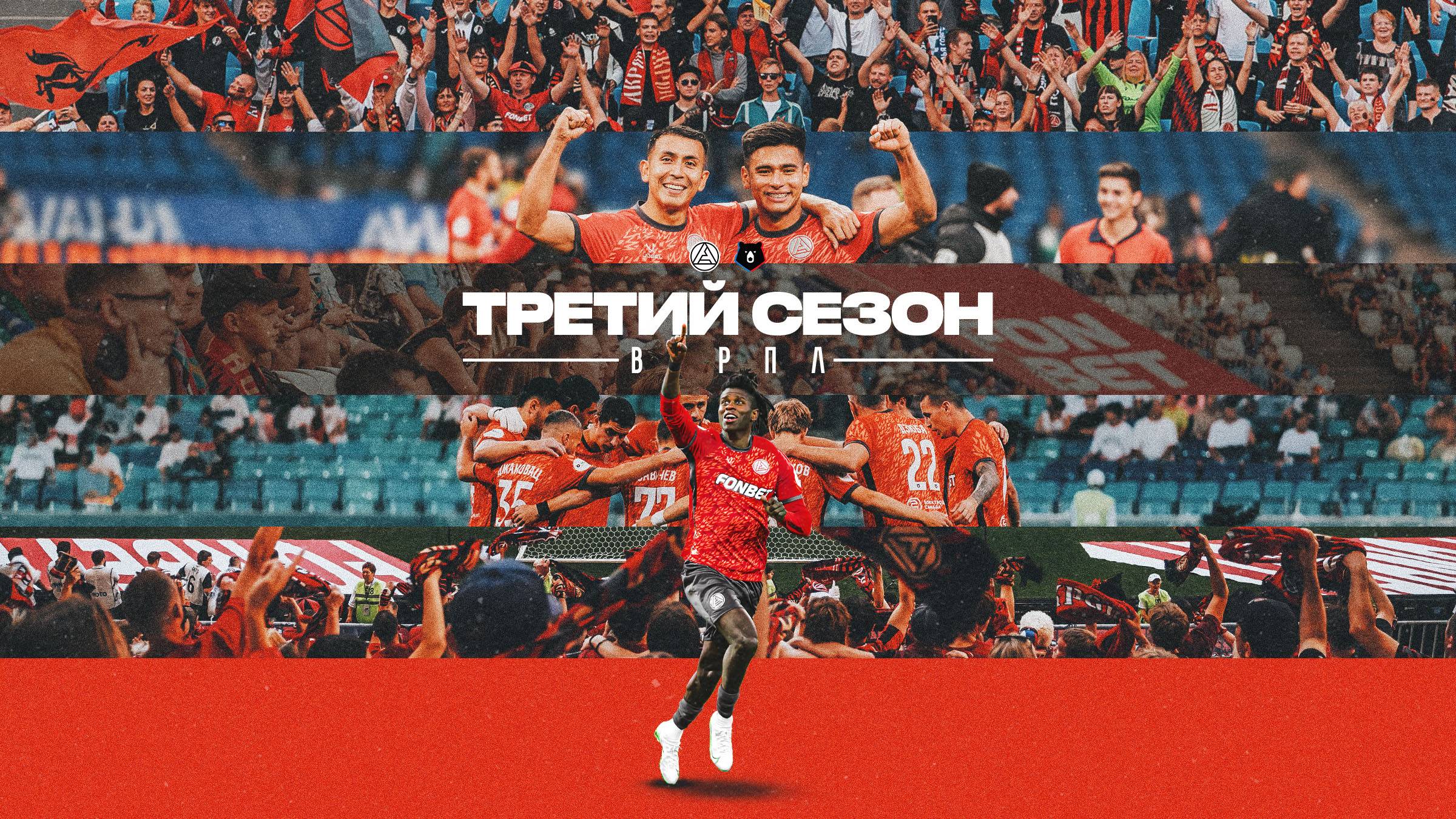 Превью новости