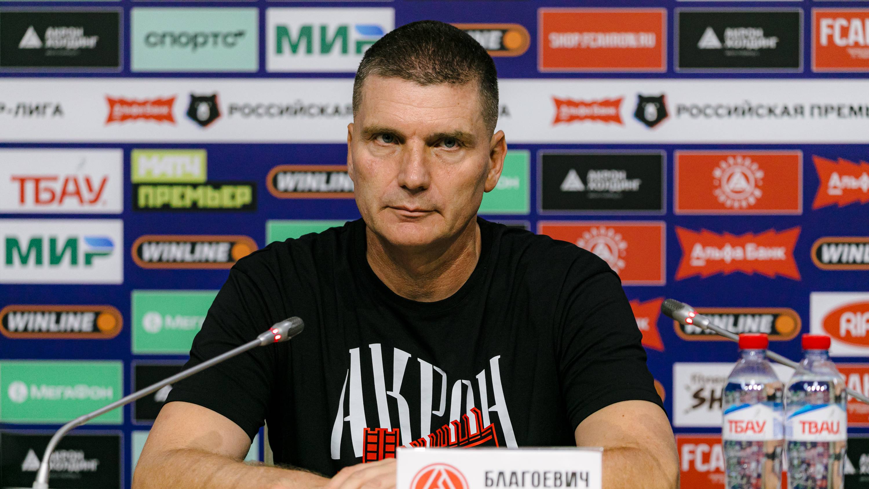 Превью новости