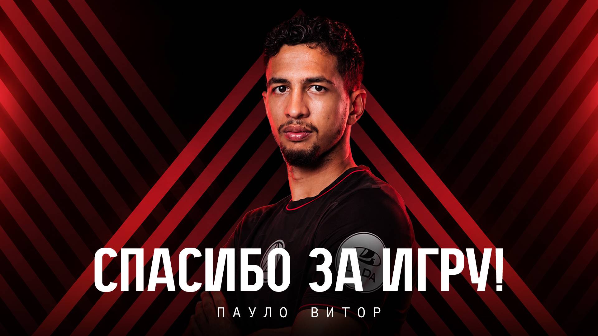 Превью новости