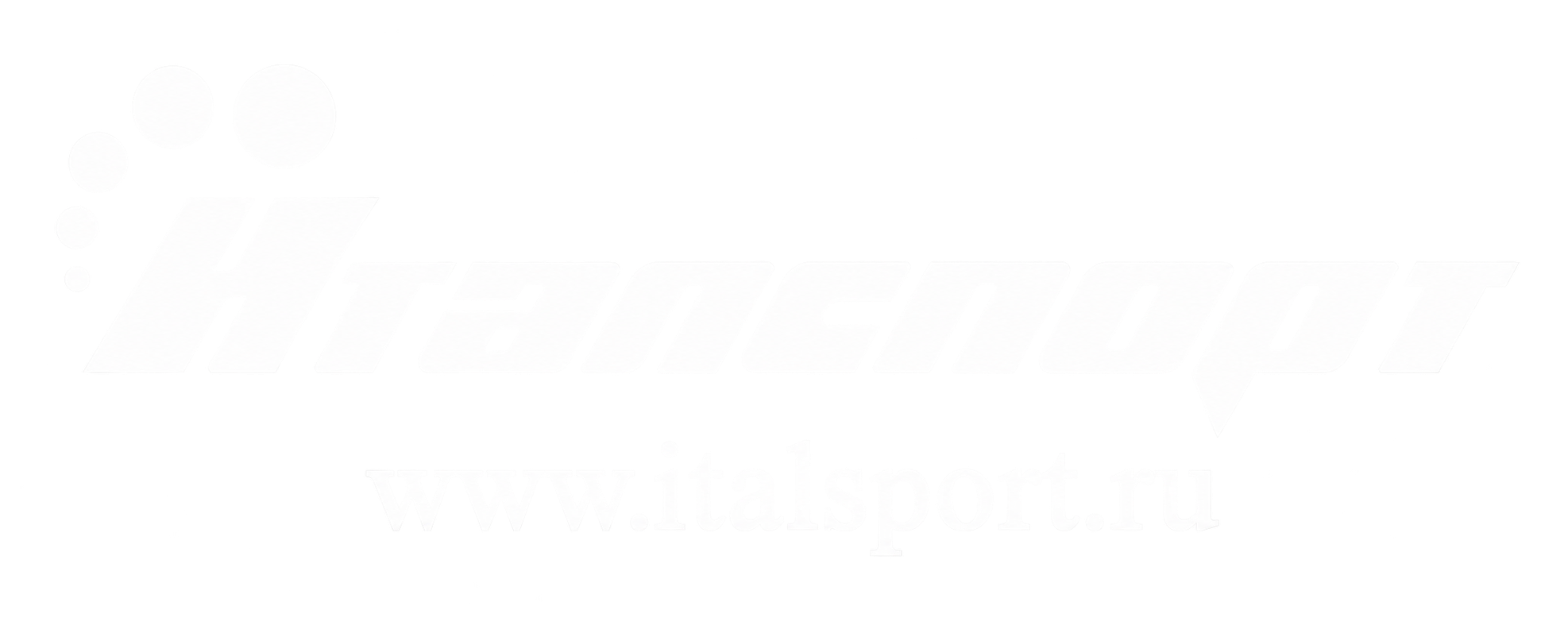 ИТАЛСПОРТ