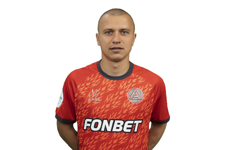 Константин