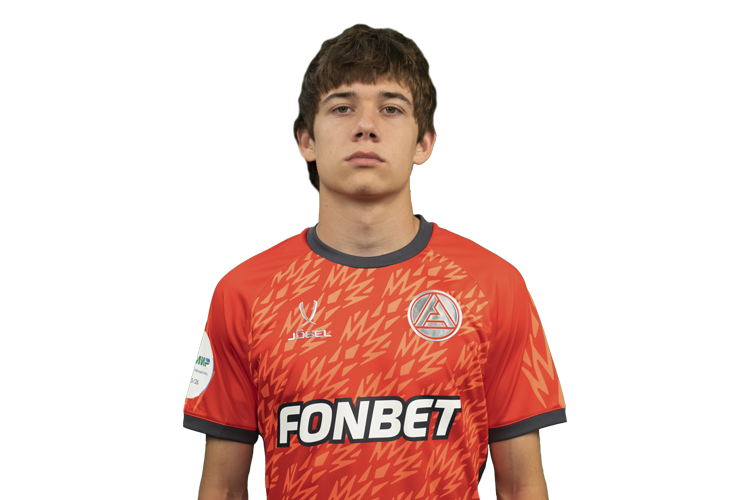Арсений