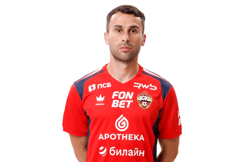 Милан