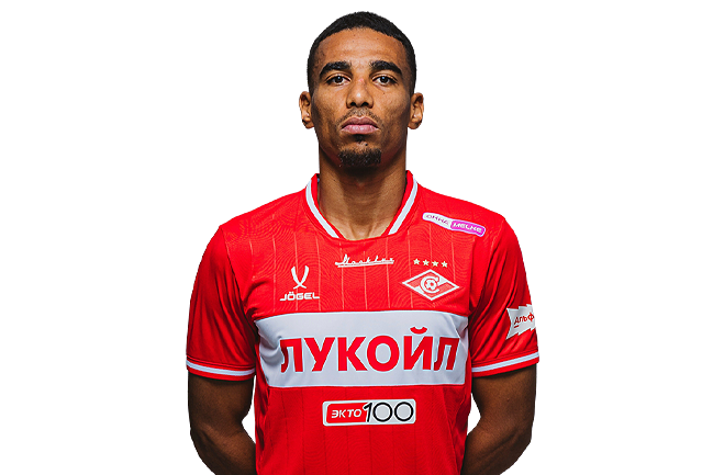 Александер