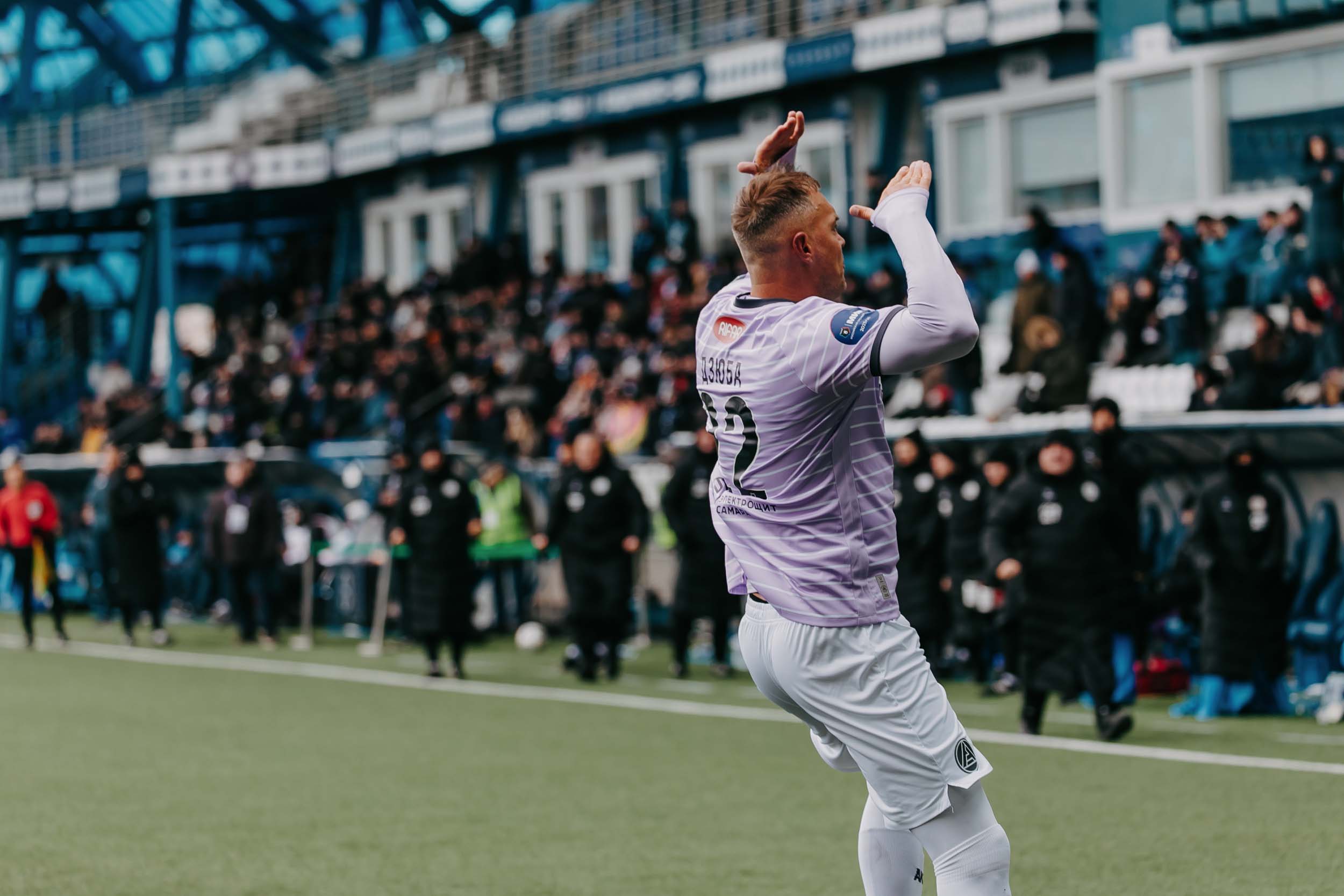 Фотография