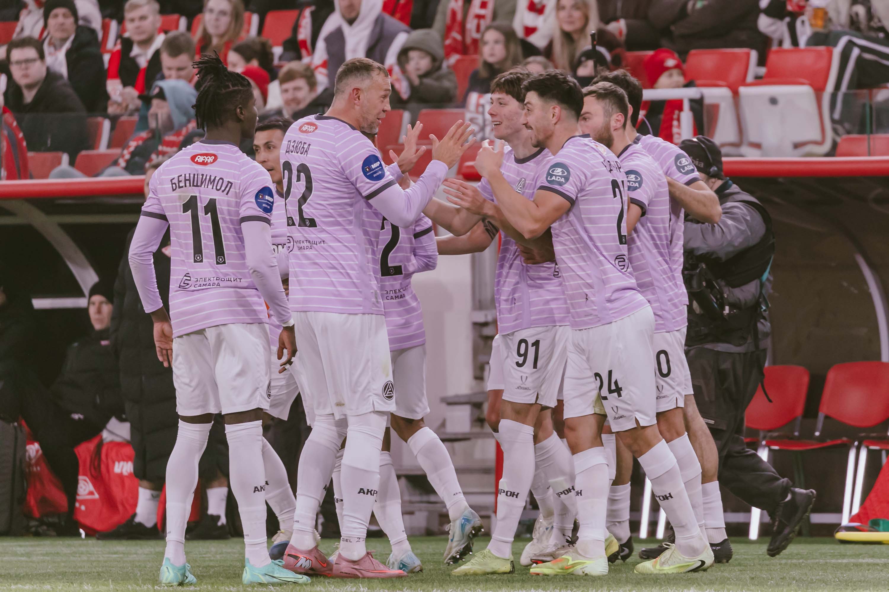 Фотография