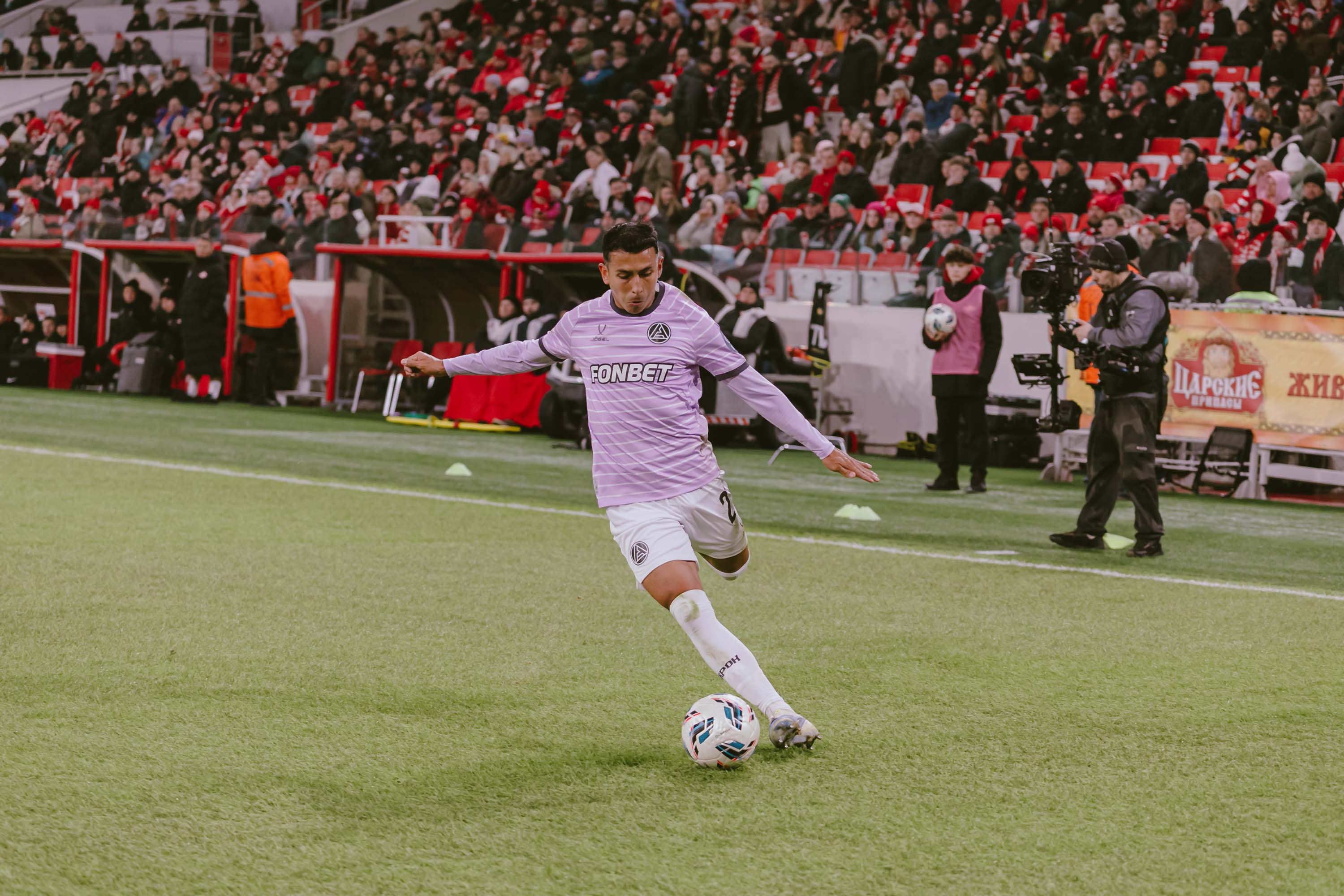 Фотография