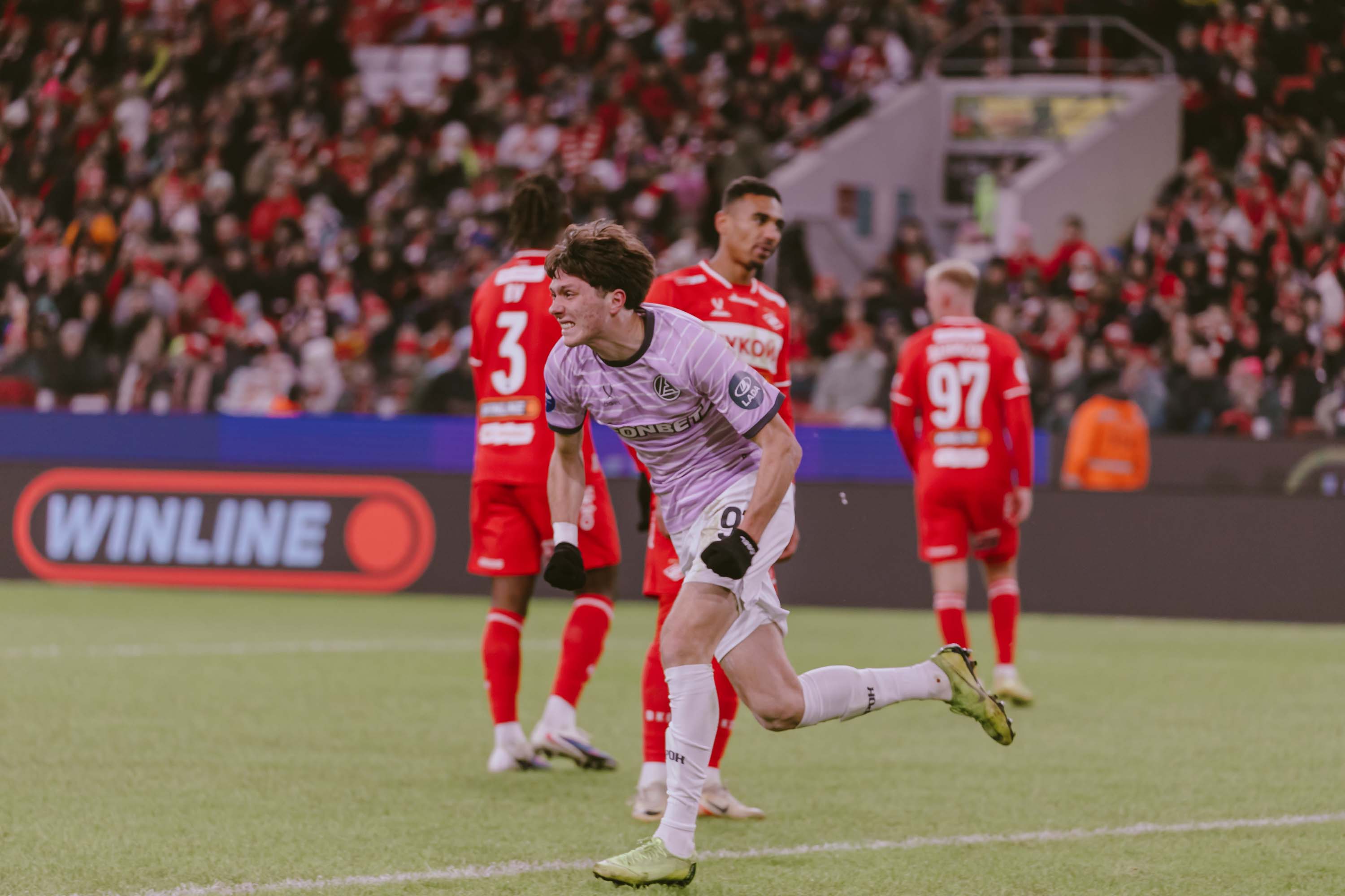 Фотография