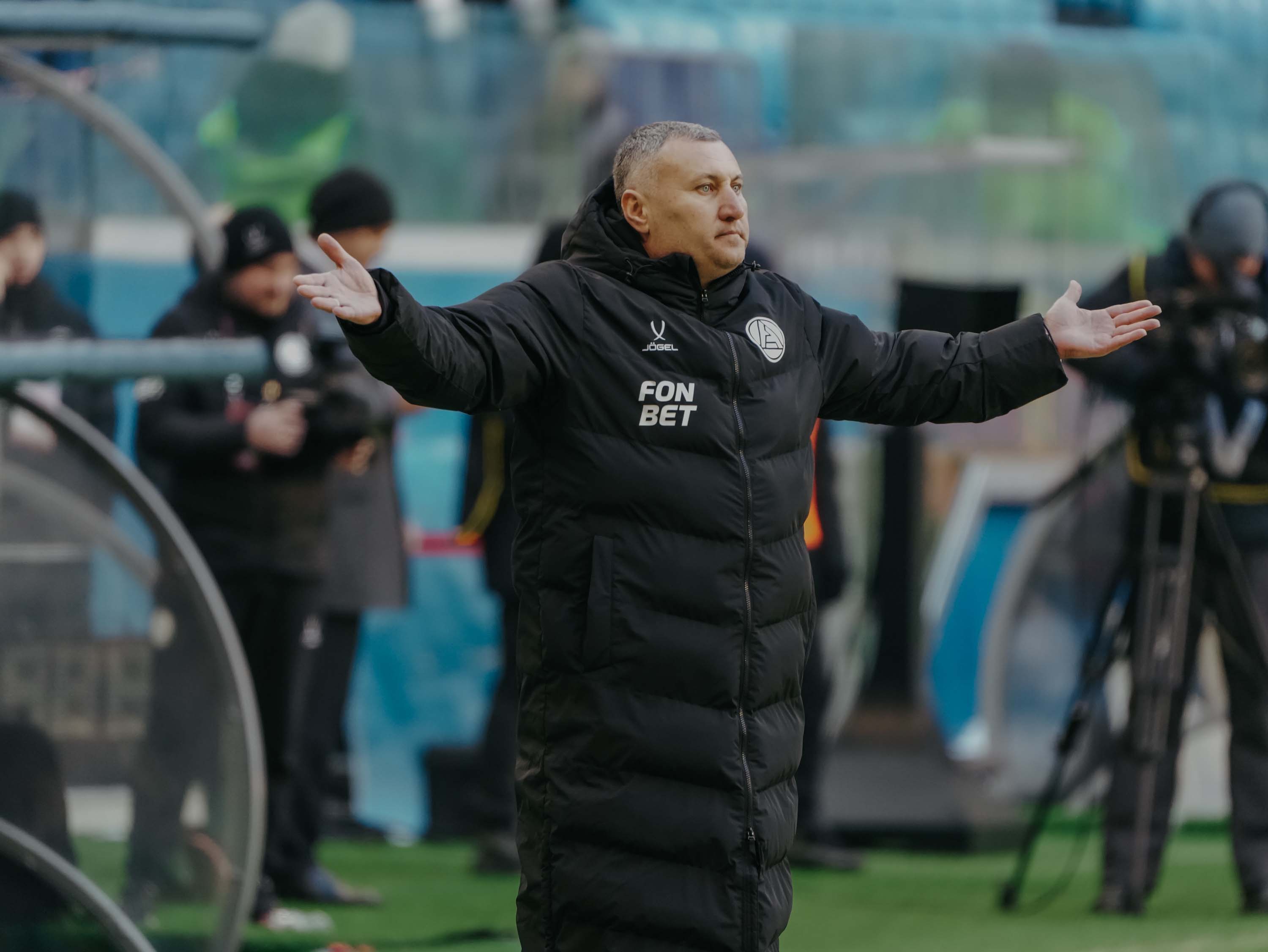 Фотография