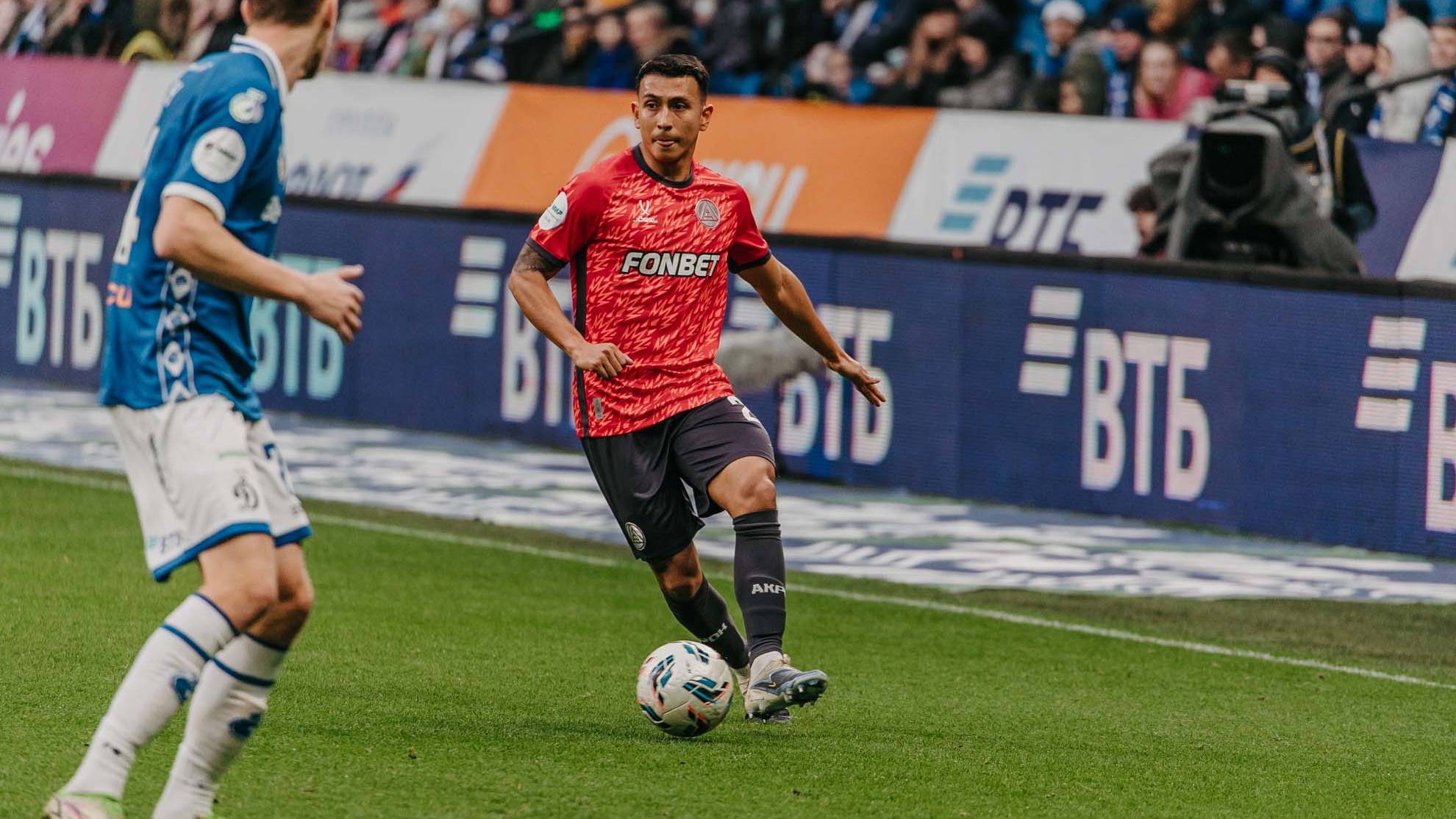 Превью новости