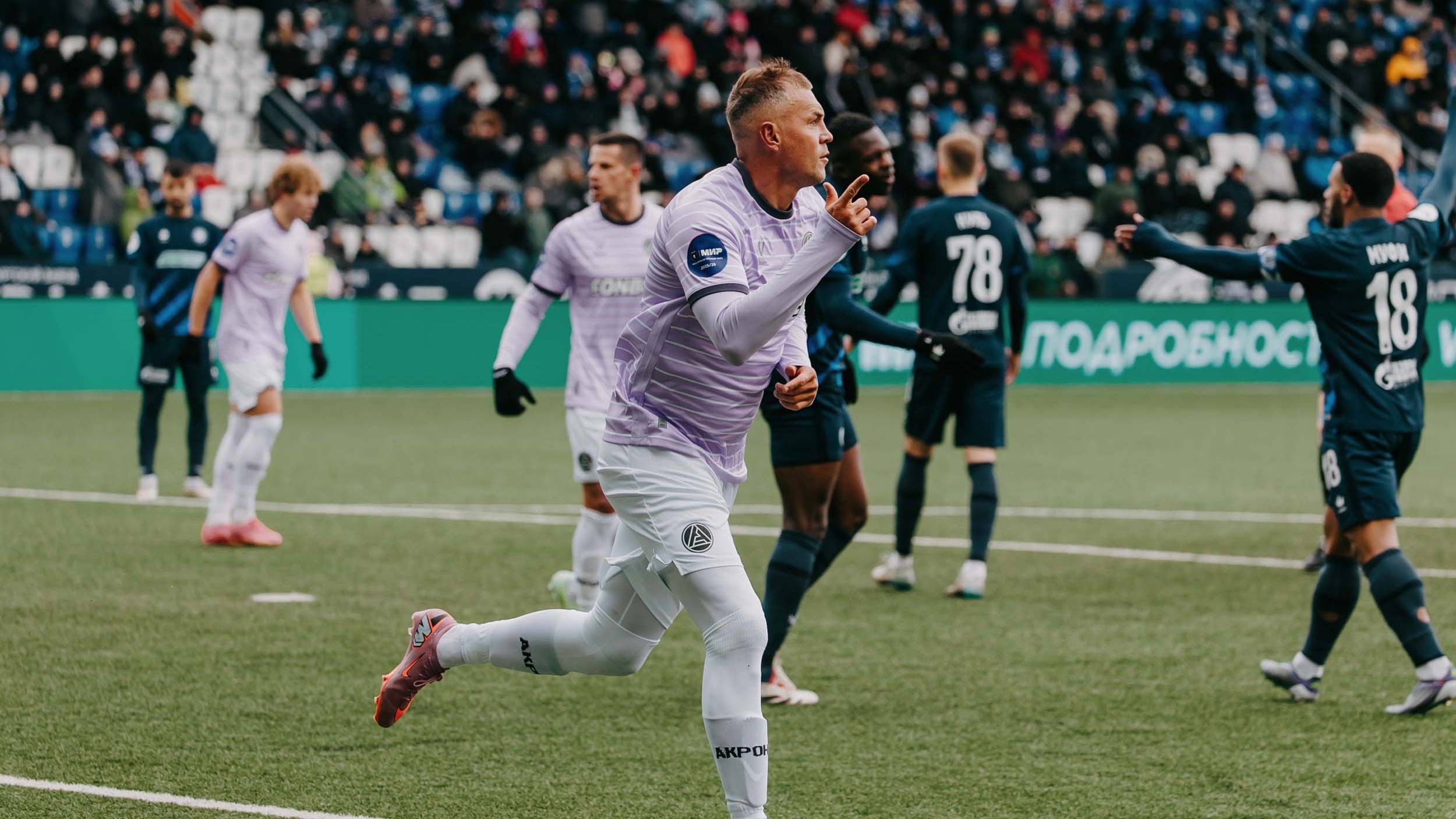 Превью новости