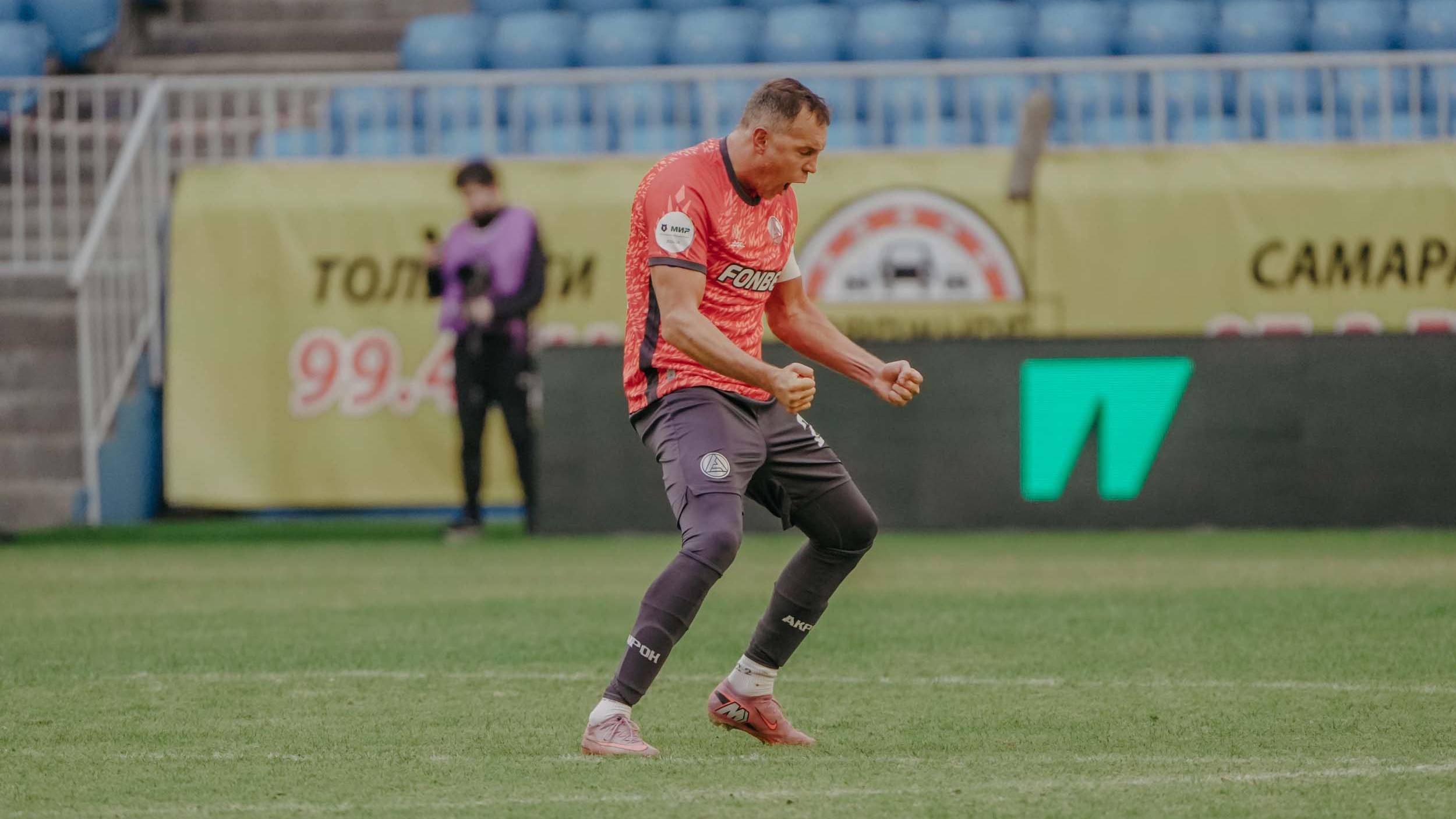 Превью новости