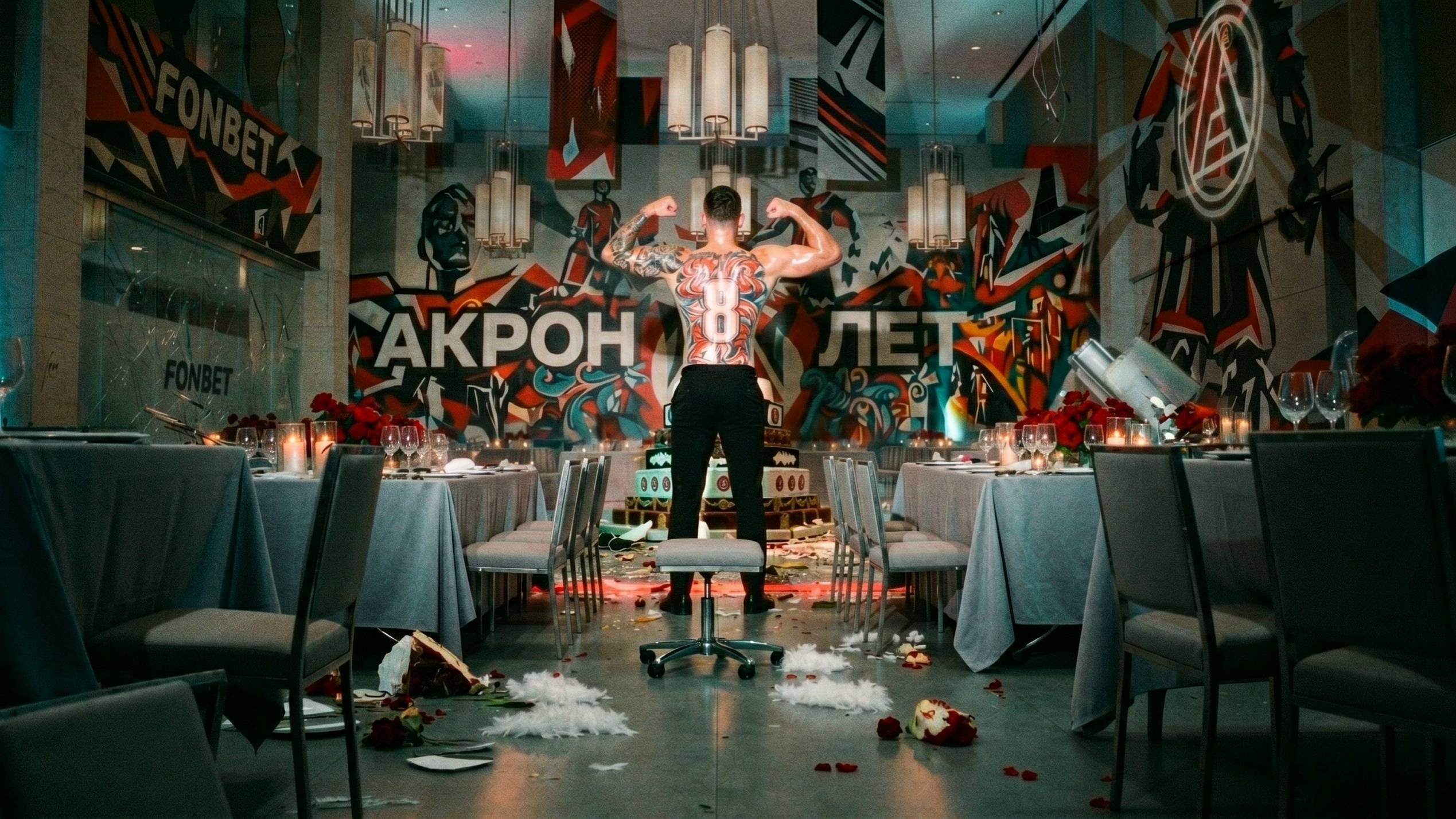 Превью новости