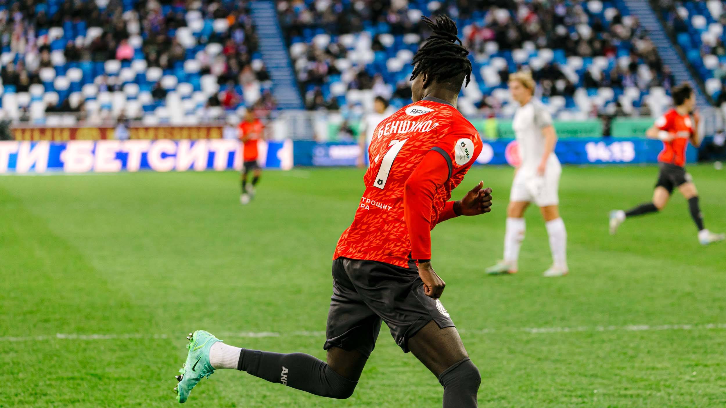 Превью новости